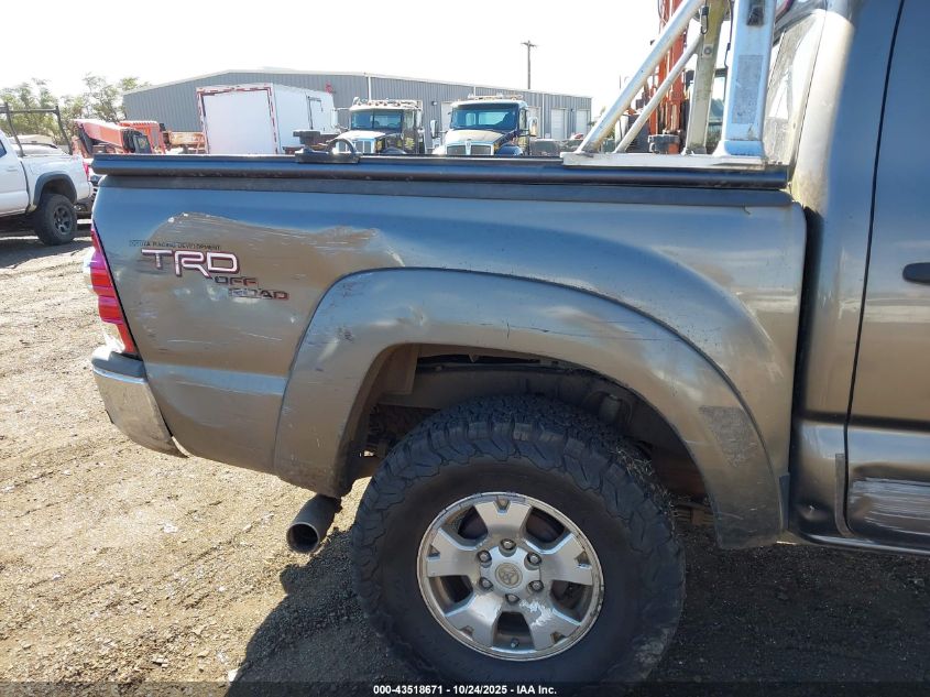 2009 Toyota Tacoma Base V6 VIN: 5TELU42N99Z633045 Lot: 43518671