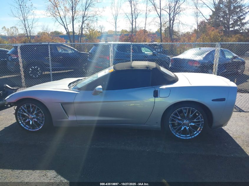 2008 Chevrolet Corvette VIN: 1G1YY36W585115810 Lot: 43518697
