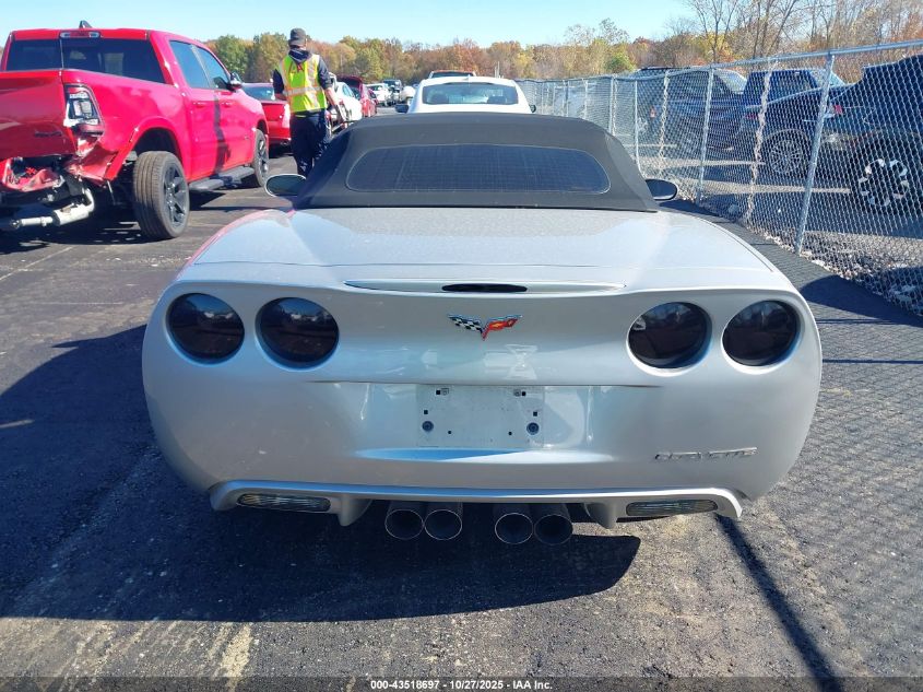 2008 Chevrolet Corvette VIN: 1G1YY36W585115810 Lot: 43518697