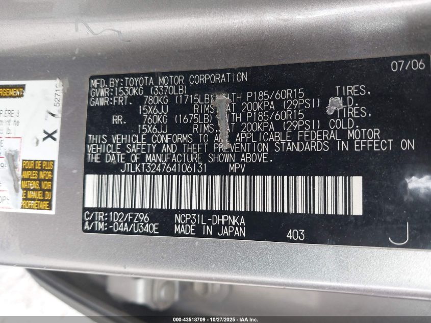 2006 Scion Xb VIN: JTLKT324764106131 Lot: 43518709