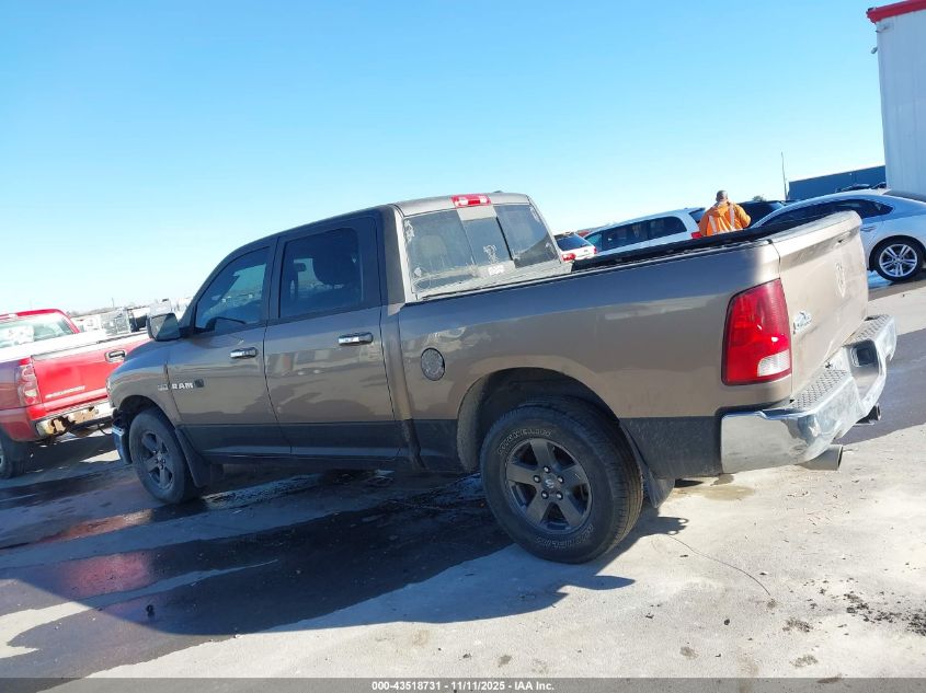 2009 Dodge Ram 1500 Slt/Sport/Trx VIN: 1D3HB13TX9S759661 Lot: 43518731