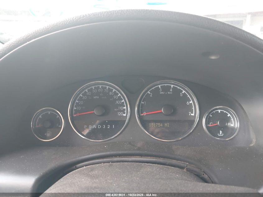 2005 Chevrolet Uplander Ls VIN: 1GNDV23L55D226465 Lot: 43519031