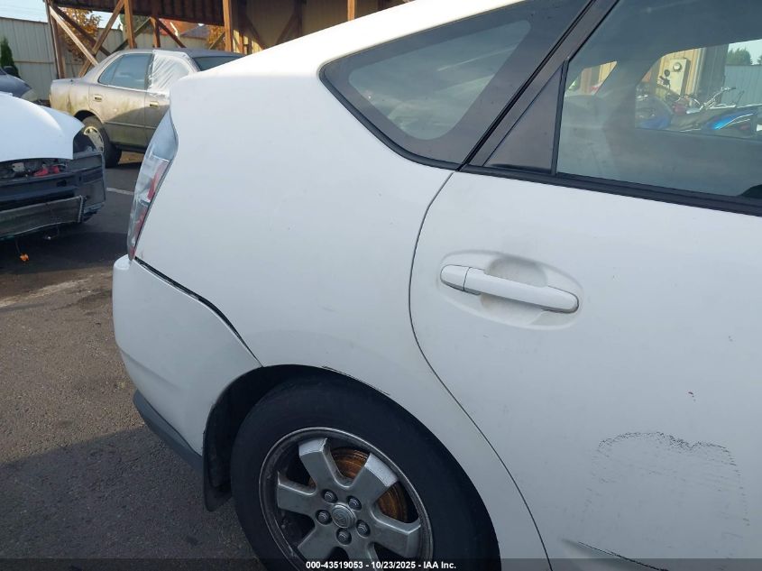 2004 Toyota Prius VIN: JTDKB20U140025299 Lot: 43519053