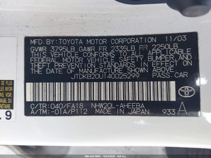 2004 Toyota Prius VIN: JTDKB20U140025299 Lot: 43519053