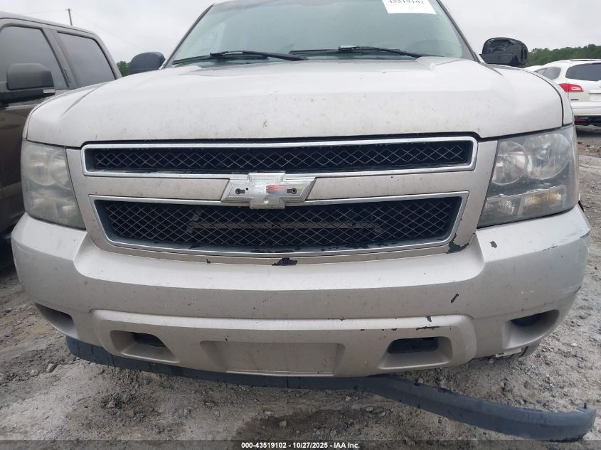 2007 Chevrolet Tahoe Ls VIN: 1GNFC13077R242297 Lot: 43519102