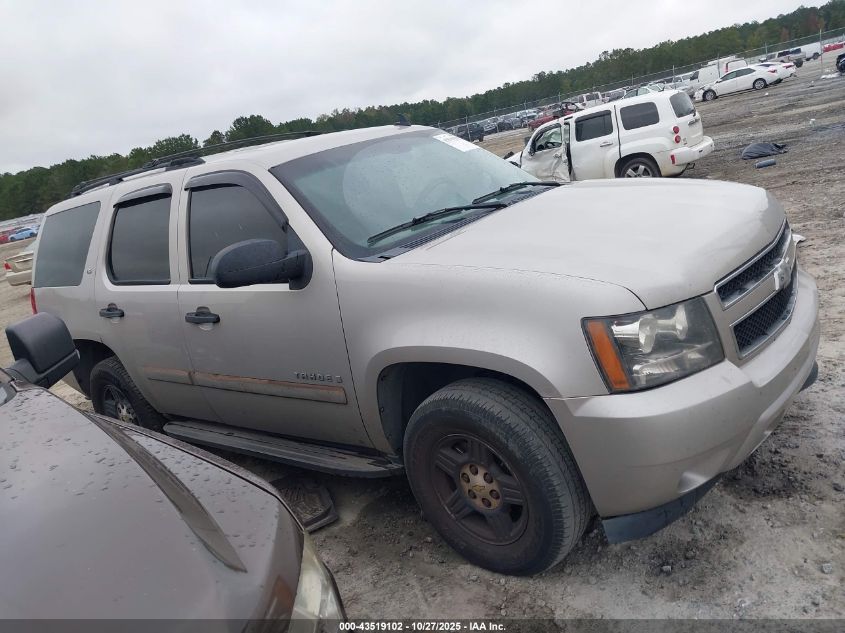 2007 Chevrolet Tahoe Ls VIN: 1GNFC13077R242297 Lot: 43519102