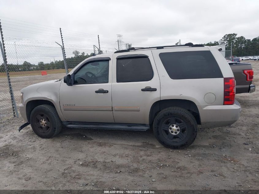 2007 Chevrolet Tahoe Ls VIN: 1GNFC13077R242297 Lot: 43519102