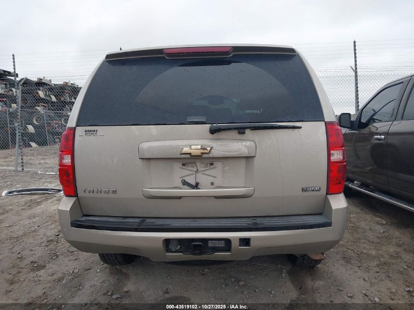 2007 Chevrolet Tahoe Ls VIN: 1GNFC13077R242297 Lot: 43519102