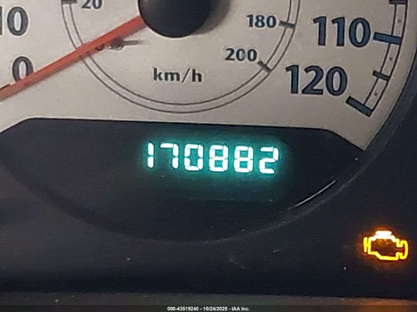 2005 Chrysler Town & Country Touring VIN: 2C4GP54L45R328496 Lot: 43519240