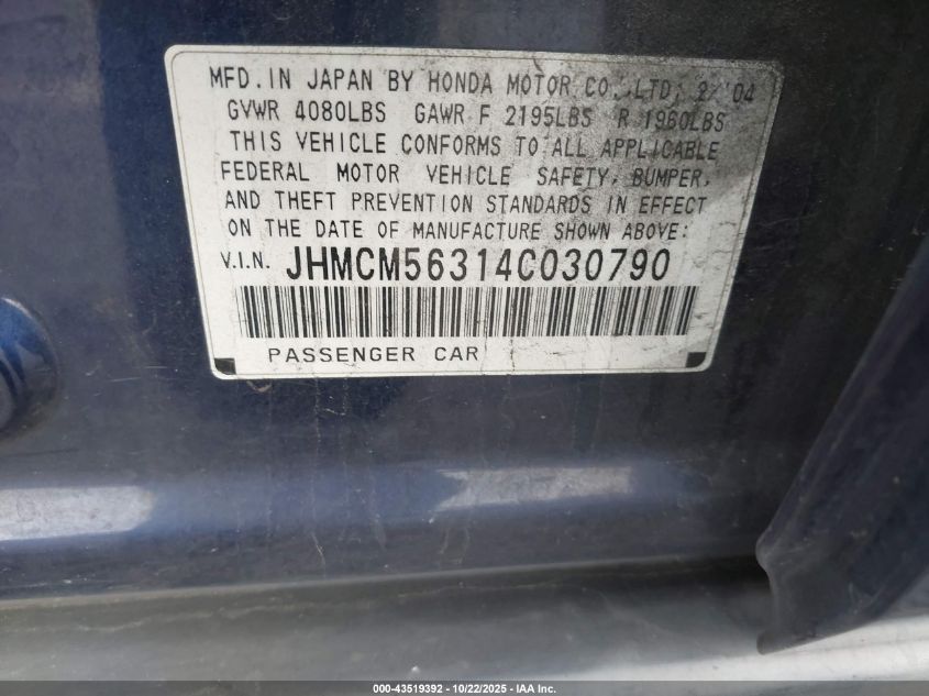 2004 Honda Accord 2.4 Lx VIN: JHMCM56314C030790 Lot: 43519392