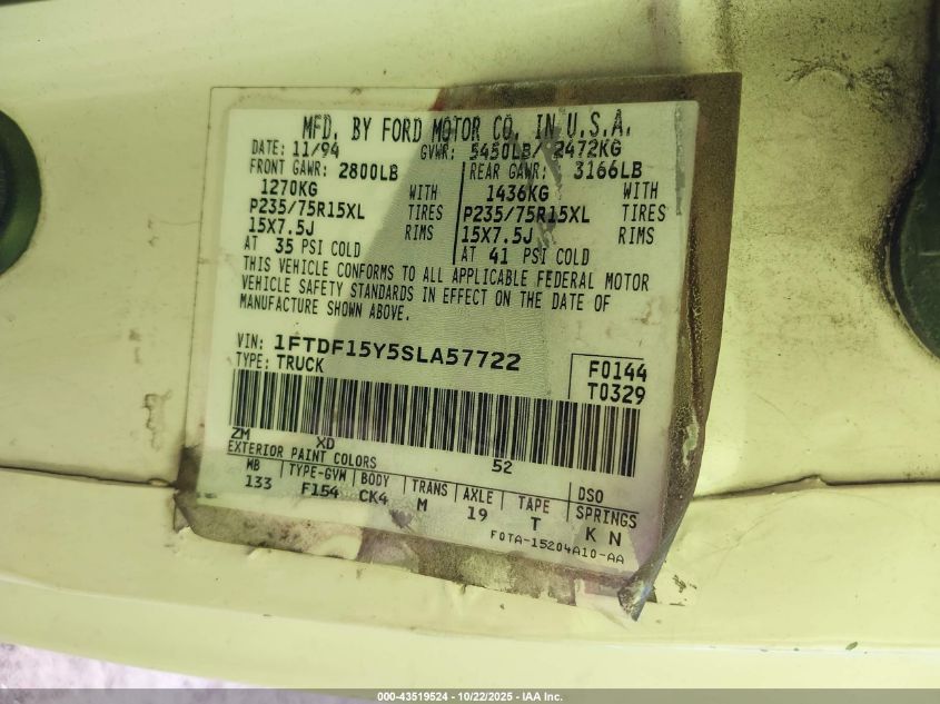 1995 Ford F150 VIN: 1FTDF15Y5SLA57722 Lot: 43519524