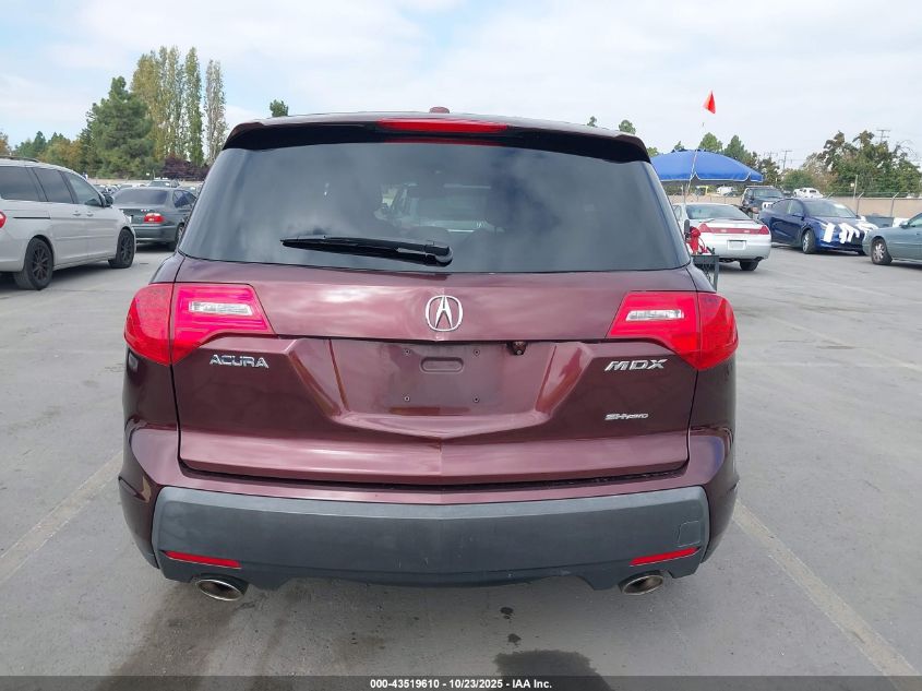 2008 Acura Mdx Technology Package VIN: 2HNYD28388H537735 Lot: 43519610