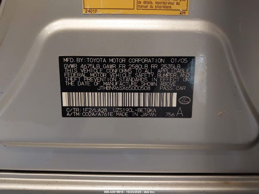 2006 Lexus Gs 430 VIN: JTHBN96SX65000508 Lot: 43519618