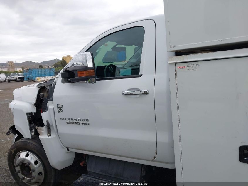 2020 Chevrolet Silverado 6500Hd 1Wt VIN: 1HTKHPVM9LH250206 Lot: 43519644