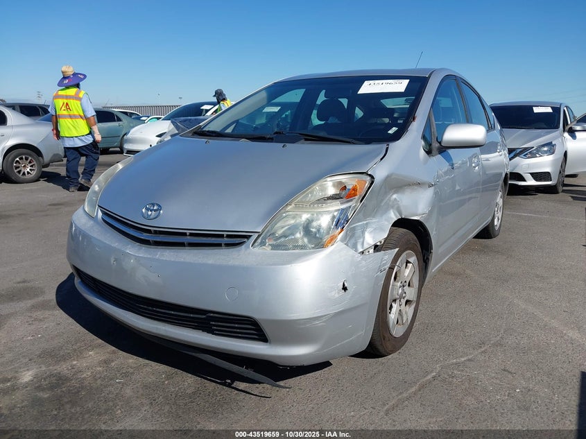 2006 Toyota Prius silver sedan hybrid JTDKB20U867058830 photo #3