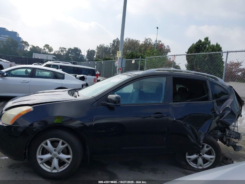 2008 Nissan Rogue Sl VIN: JN8AS58T68W025251 Lot: 43519665