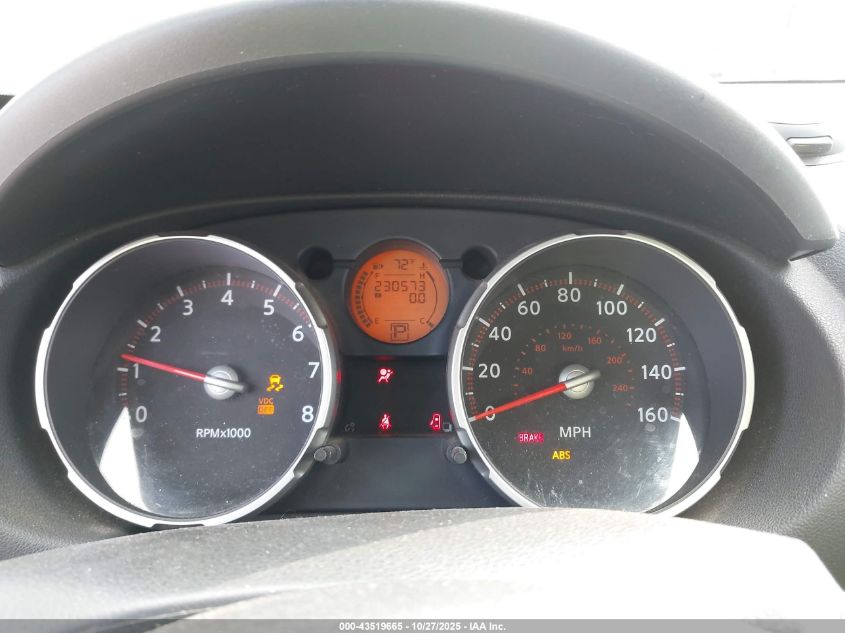 2008 Nissan Rogue Sl VIN: JN8AS58T68W025251 Lot: 43519665