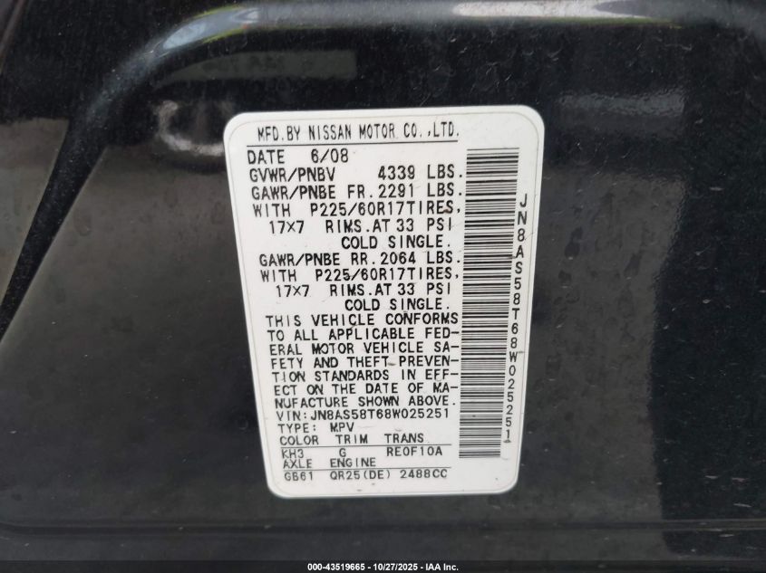 2008 Nissan Rogue Sl VIN: JN8AS58T68W025251 Lot: 43519665