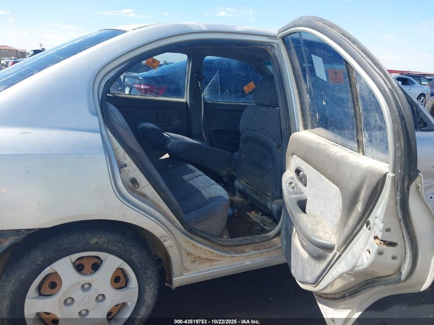 2001 Hyundai Elantra Gls VIN: KMHDN45D81U168058 Lot: 43519753