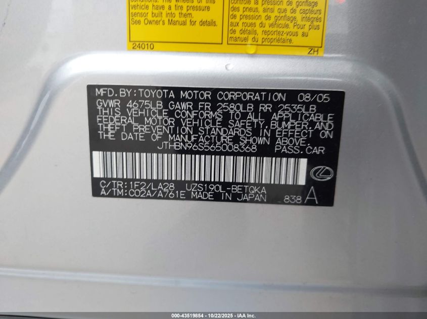 2006 Lexus Gs 430 VIN: JTHBN96S565008368 Lot: 43519854