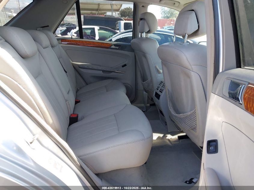 2008 Mercedes-Benz Ml 350 4Matic VIN: 4JGBB86EX8A343212 Lot: 43519913