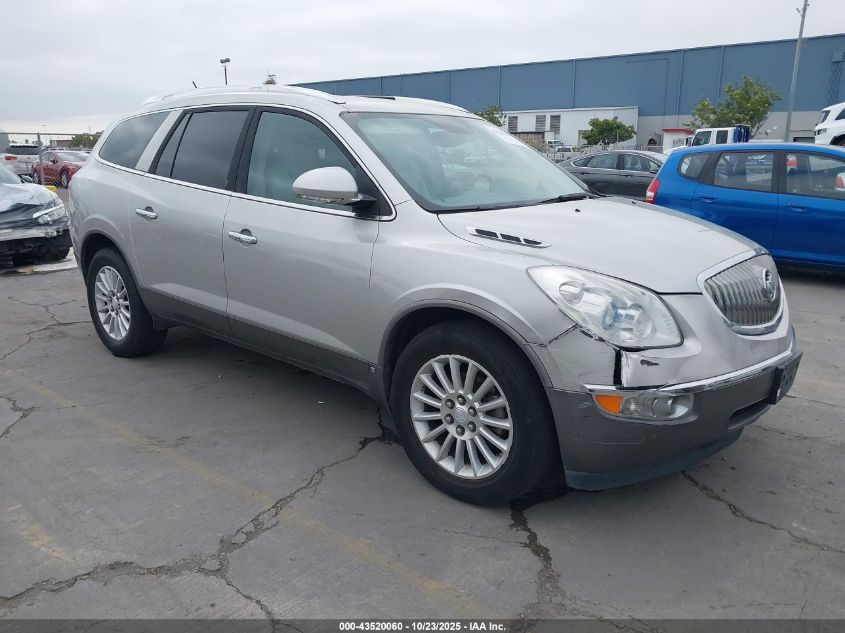 2008 BUICK ENCLAVE