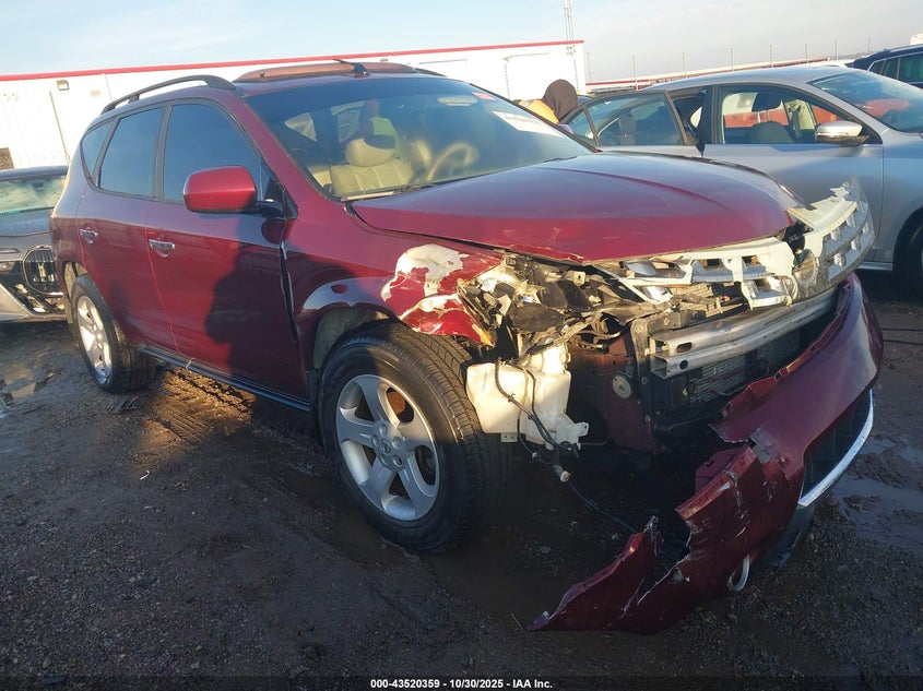 2005 Nissan Murano Sl