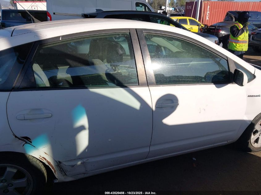 2007 Toyota Prius VIN: JTDKB20U773240804 Lot: 43520456