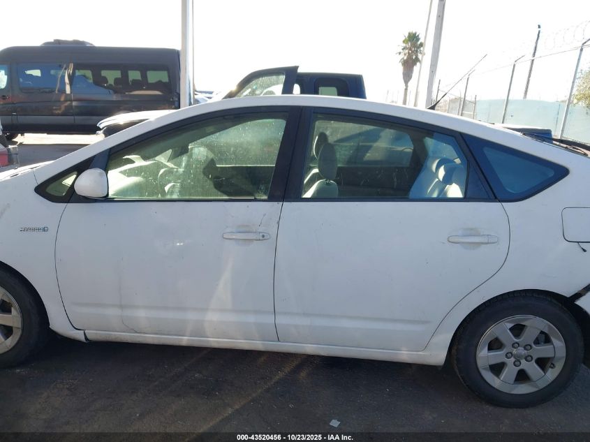 2007 Toyota Prius VIN: JTDKB20U773240804 Lot: 43520456
