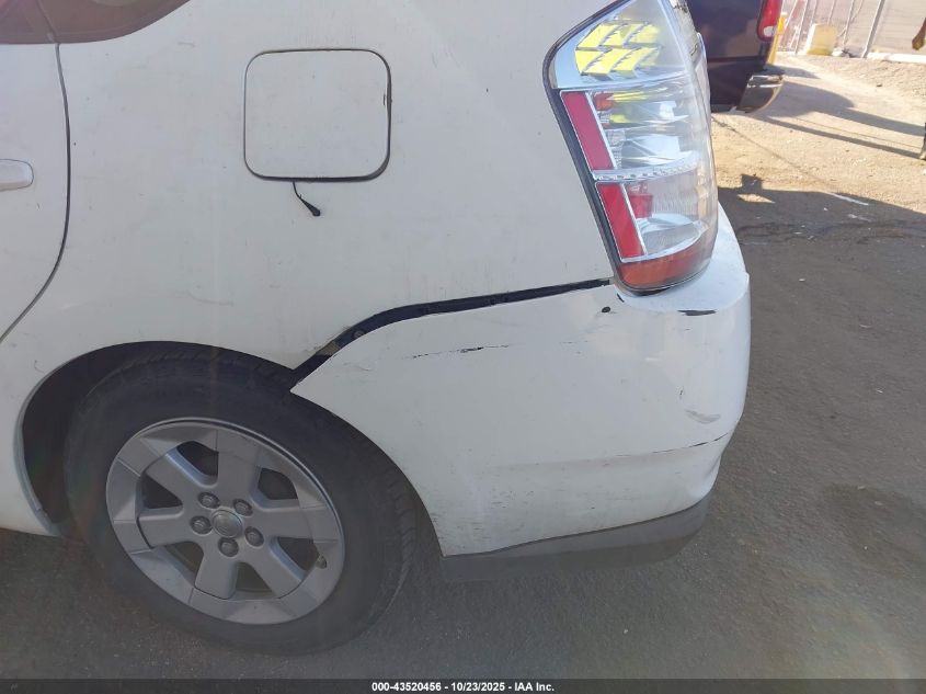 2007 Toyota Prius VIN: JTDKB20U773240804 Lot: 43520456