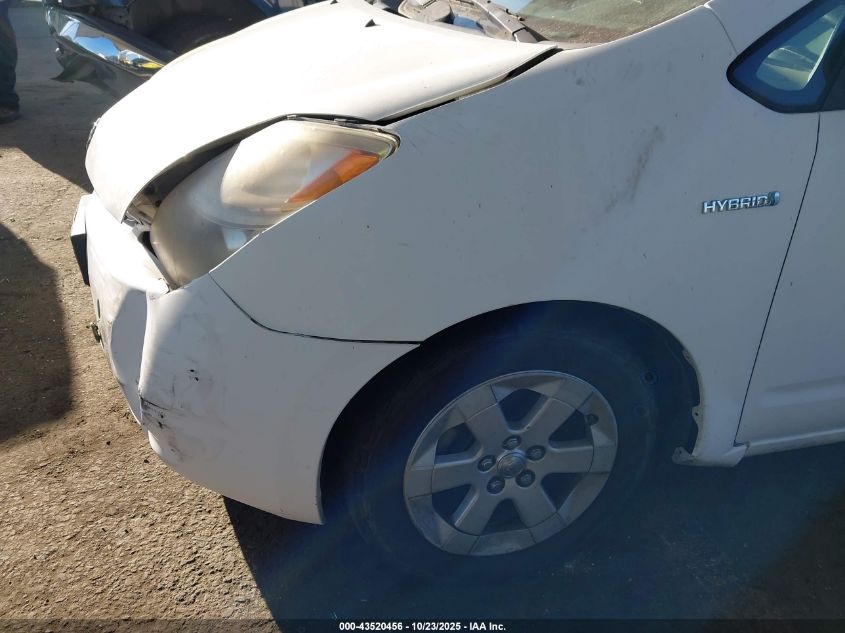 2007 Toyota Prius VIN: JTDKB20U773240804 Lot: 43520456