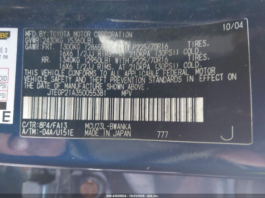 2005 Toyota Highlander Limited V6/V6 VIN: JTEGP21A350055381 Lot: 43520524