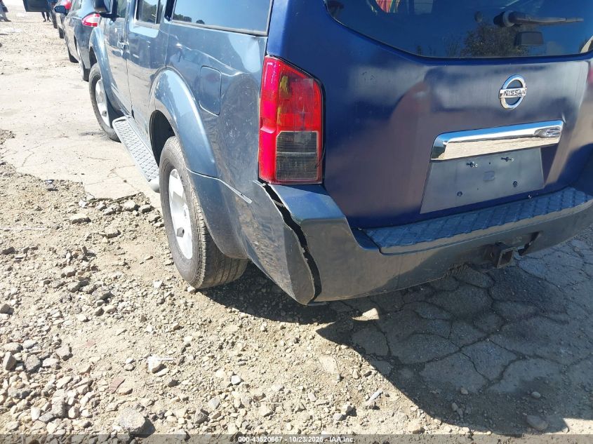 2005 Nissan Pathfinder Se VIN: 5N1AR18W95C784060 Lot: 43520667