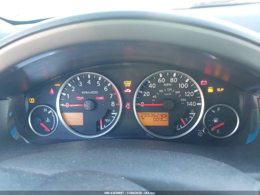 2005 Nissan Pathfinder Se VIN: 5N1AR18W95C784060 Lot: 43520667