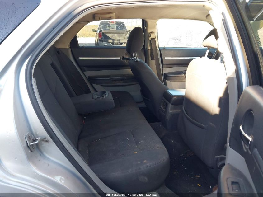 2008 Dodge Magnum Sxt VIN: 2D4FV37V38H232391 Lot: 43520702