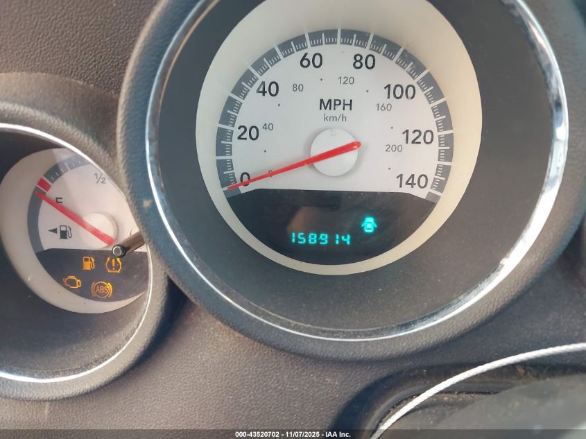 2008 Dodge Magnum Sxt VIN: 2D4FV37V38H232391 Lot: 43520702