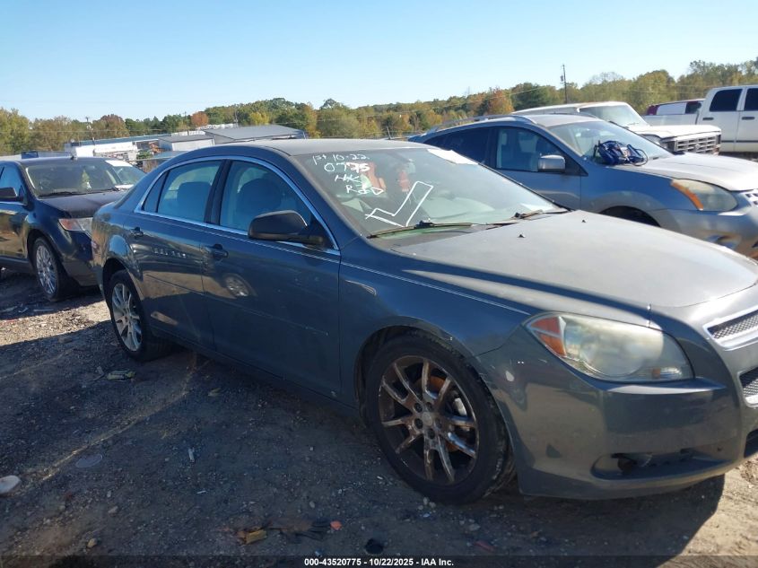 2009 Chevrolet Malibu