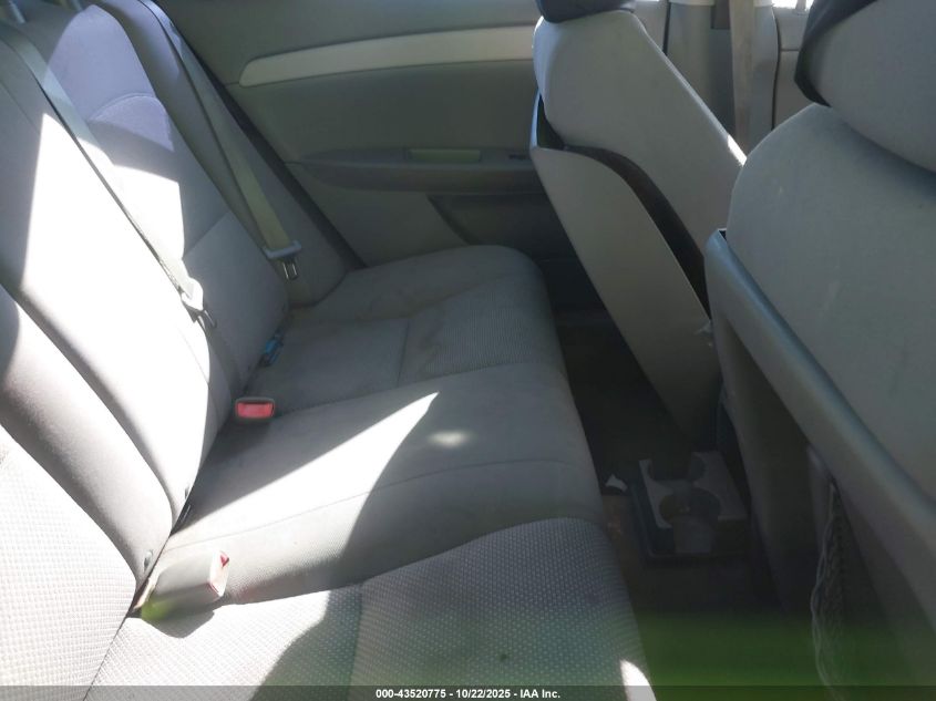 2009 Chevrolet Malibu Ls VIN: 1G1ZG57B894198333 Lot: 43520775