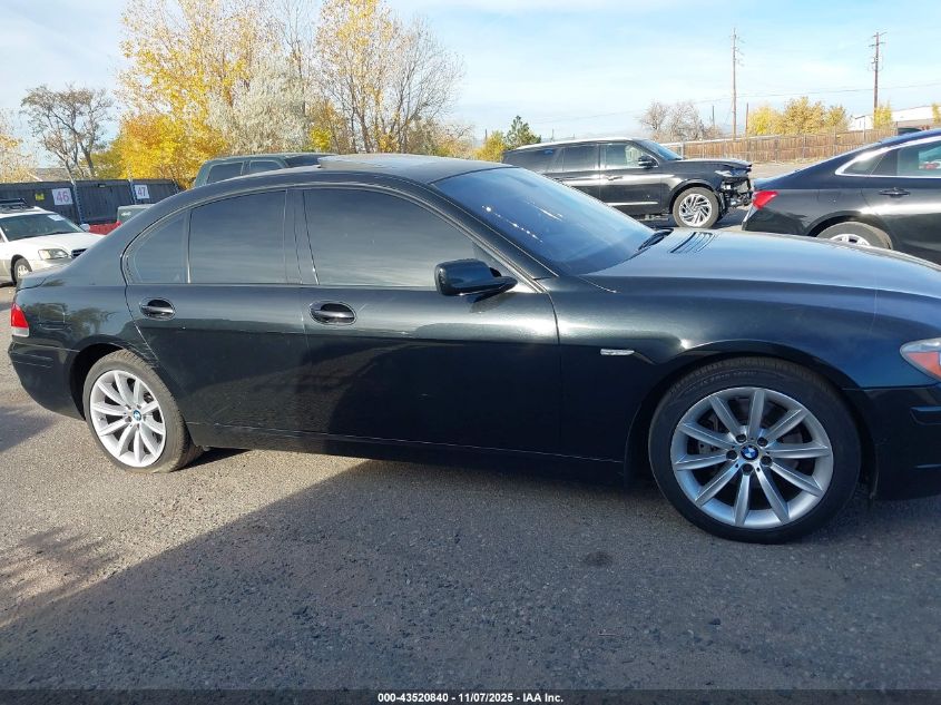 2007 BMW 750I VIN: WBAHL83517DT10254 Lot: 43520840