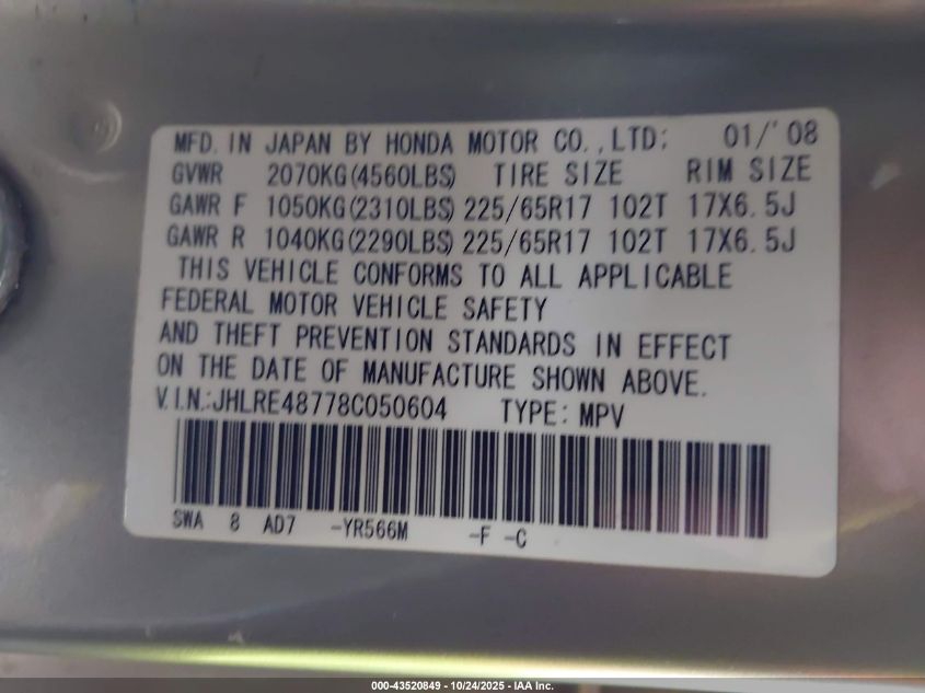 2008 Honda Cr-V Ex-L VIN: JHLRE48778C050604 Lot: 43520849