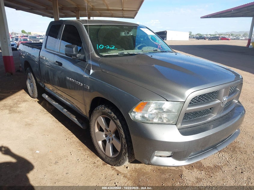 Vin: 1c6rd6ft0cs228516, lot: 44015942, ram 1500 st 2012 img_1