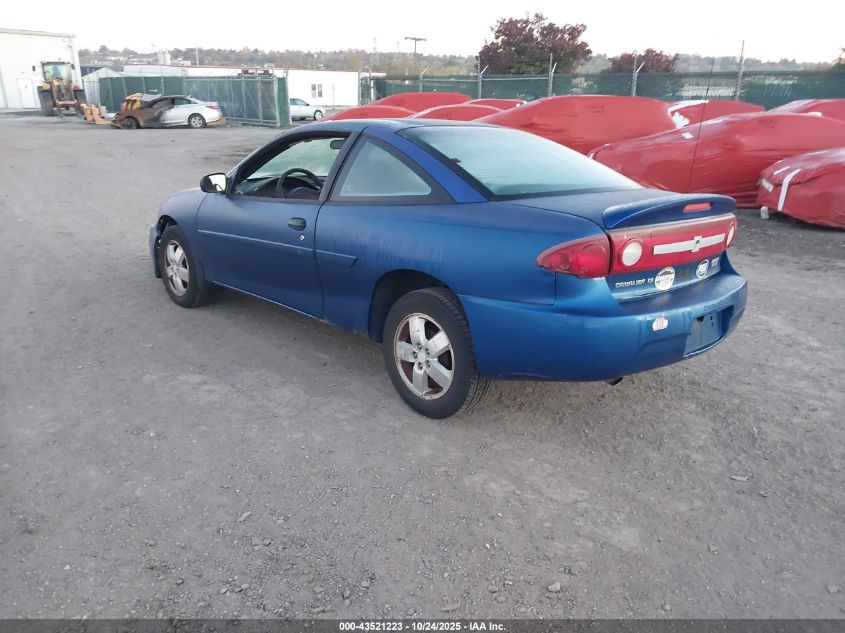 2003 Chevrolet Cavalier Ls
