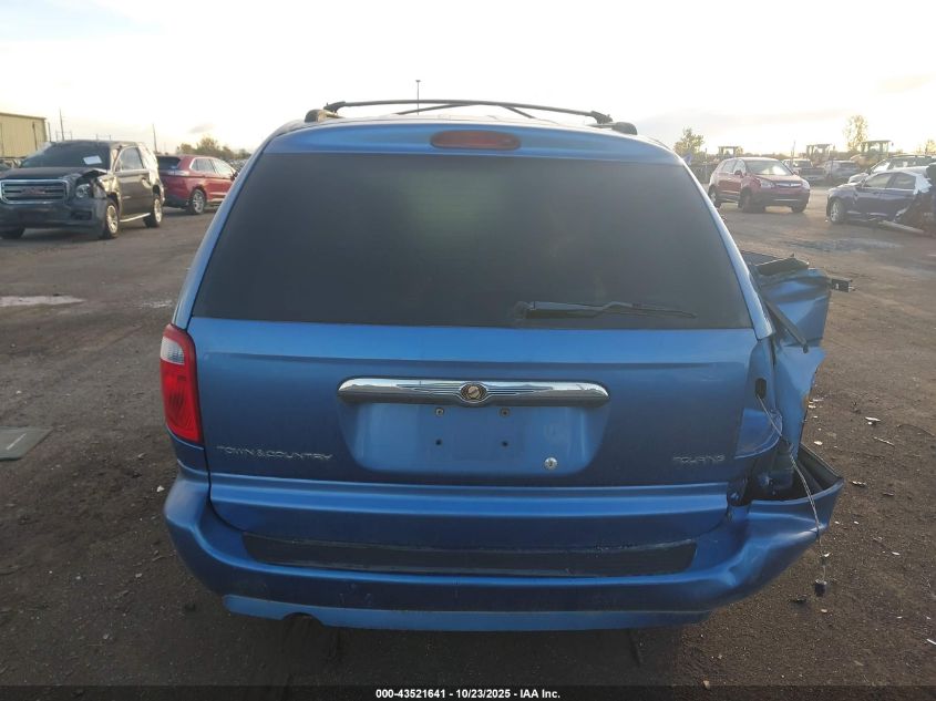 2007 Chrysler Town & Country Touring VIN: 2A4GP54L07R288933 Lot: 43521641