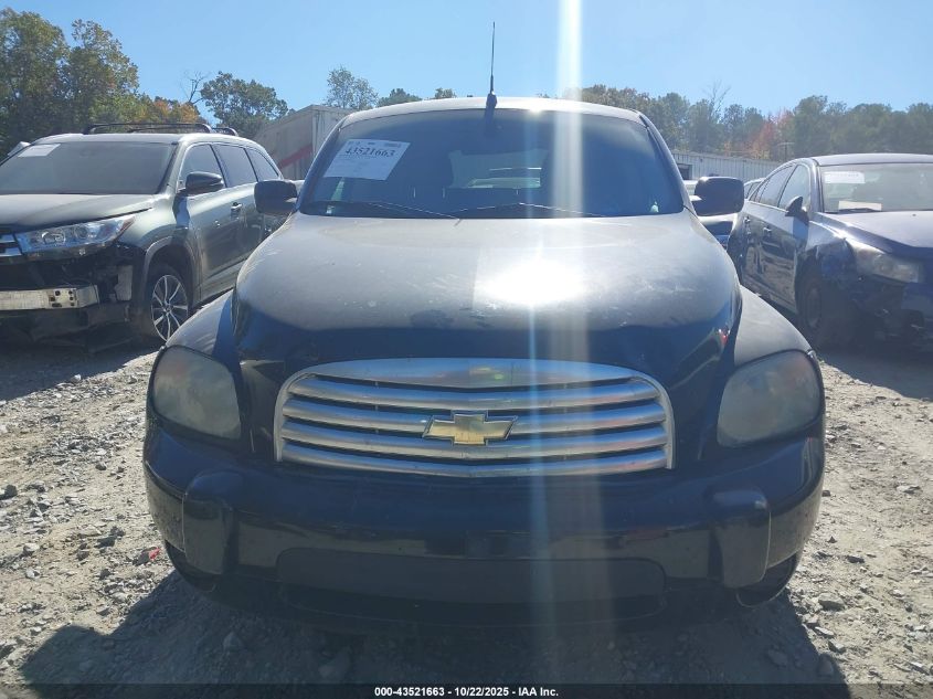 2009 Chevrolet Hhr Lt VIN: 3GNCA23B29S536674 Lot: 43521663