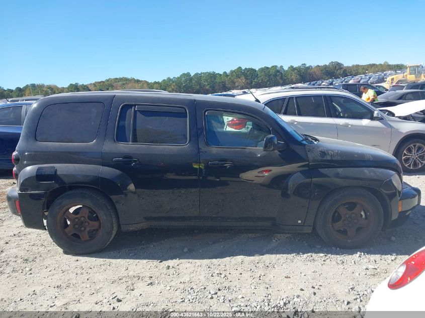 2009 Chevrolet Hhr Lt VIN: 3GNCA23B29S536674 Lot: 43521663