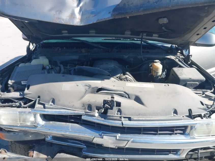 2001 Chevrolet Suburban 1500 Lt VIN: 3GNFK16T51G107951 Lot: 43521666