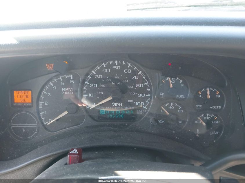 2001 Chevrolet Suburban 1500 Lt VIN: 3GNFK16T51G107951 Lot: 43521666