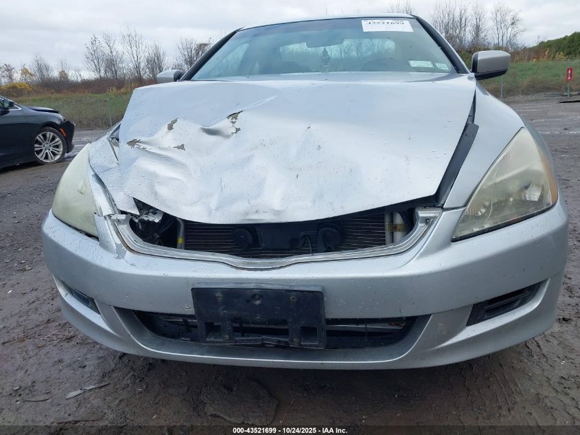 2007 Honda Accord 2.4 Ex VIN: 1HGCM72697A019535 Lot: 43521699