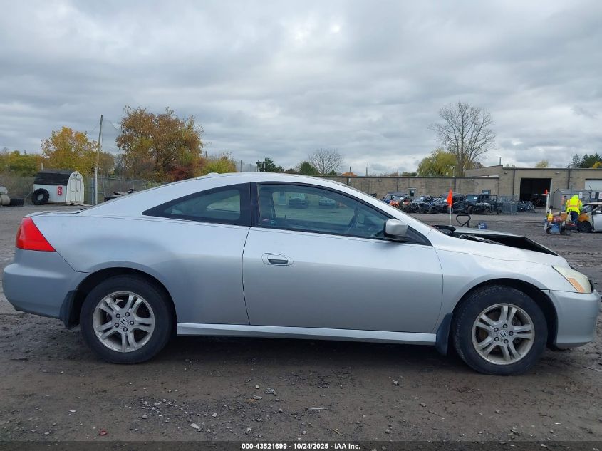 2007 Honda Accord 2.4 Ex VIN: 1HGCM72697A019535 Lot: 43521699