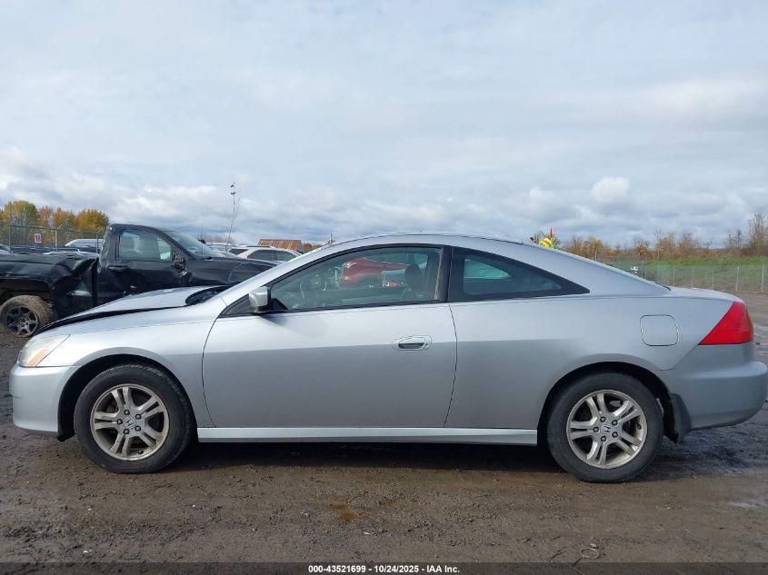 2007 Honda Accord 2.4 Ex VIN: 1HGCM72697A019535 Lot: 43521699